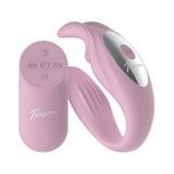 Вібратор для пар Teazers Couple Vibrator SX3900 - онлайн-сексшоп Сквітер
