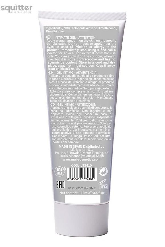 Смазка на силиконовой основе BTB SILICONE (100 мл) SO7536 - онлайн-сексшоп Сквитер