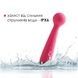 Вібромасажер з інтелектуальним режимом Svakom Mini Emma Plum Red SO4828,5 - інтернет-магазин інтимних товарів Squitter