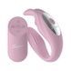 Вібратор для пар Teazers Couple Vibrator SX3900,1 - інтернет-магазин інтимних товарів Squitter