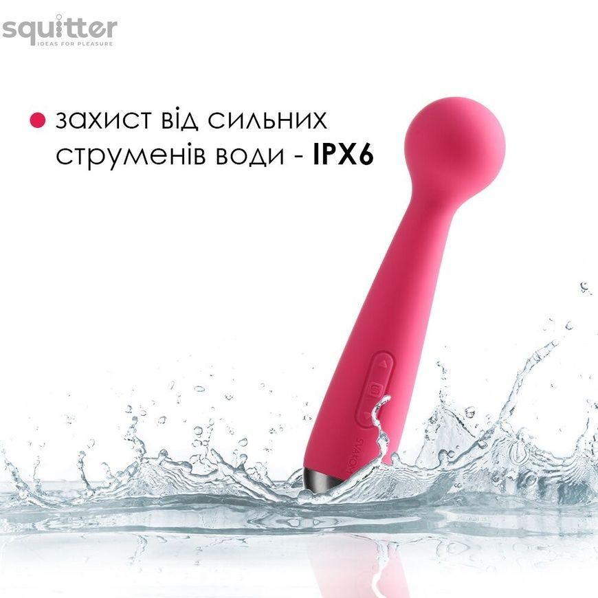 Вібромасажер з інтелектуальним режимом Svakom Mini Emma Plum Red SO4828 - онлайн-сексшоп Сквітер