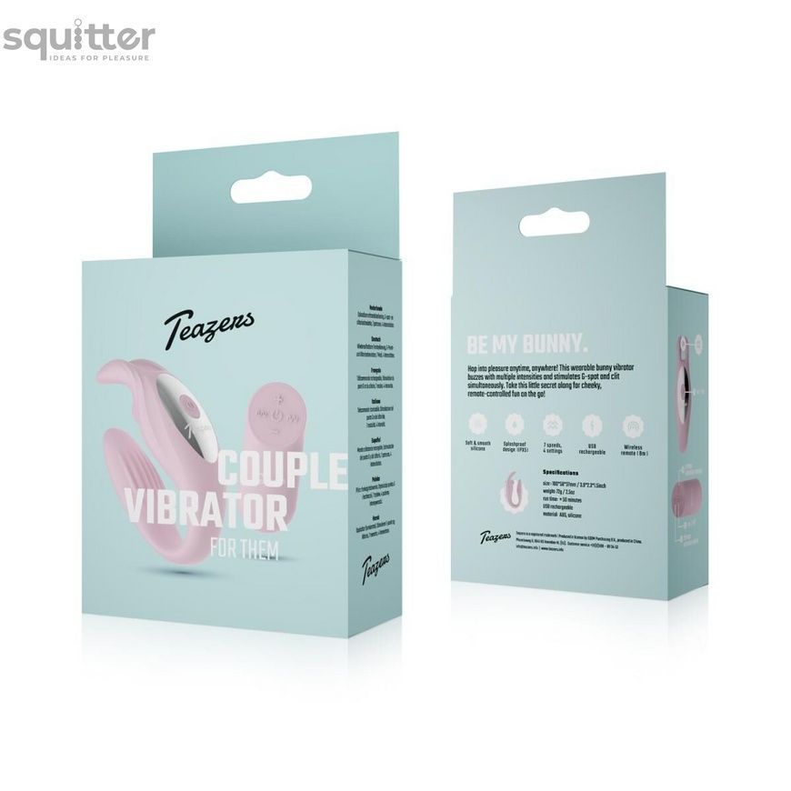 Вібратор для пар Teazers Couple Vibrator SX3900 - онлайн-сексшоп Сквітер