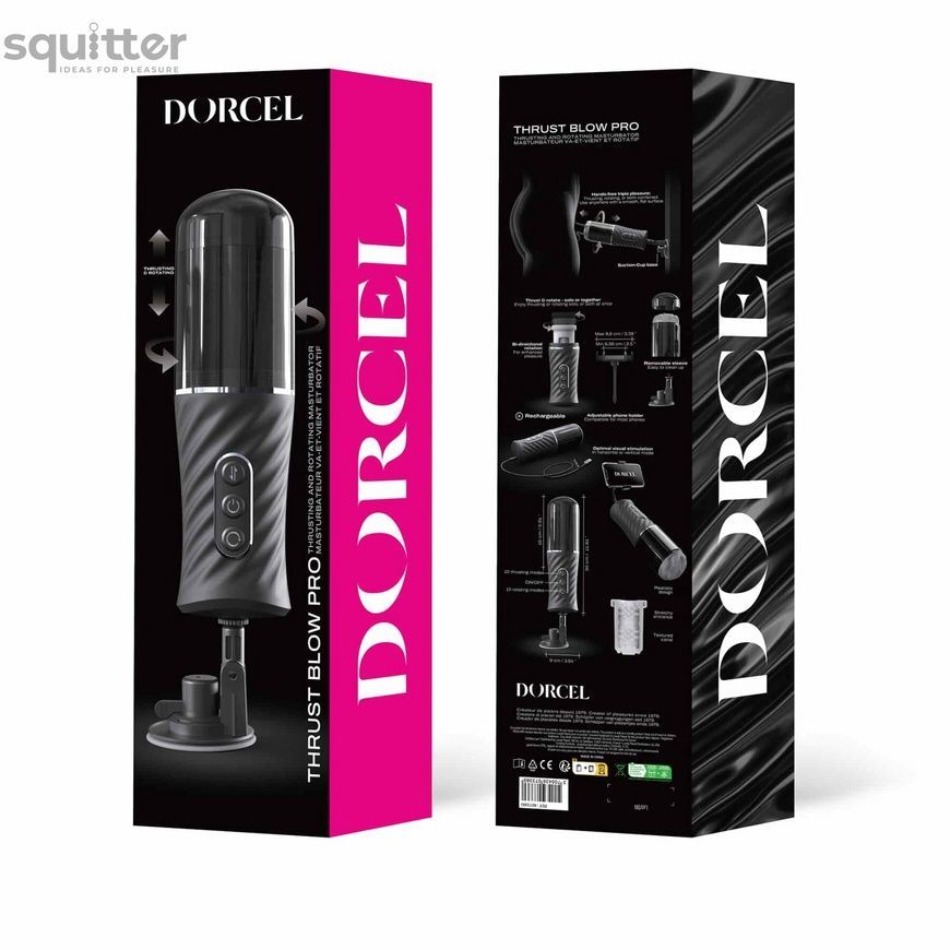 Автоматичний мастурбатор Dorcel THRUST BLOW PRO SX3210 - онлайн-сексшоп Сквітер