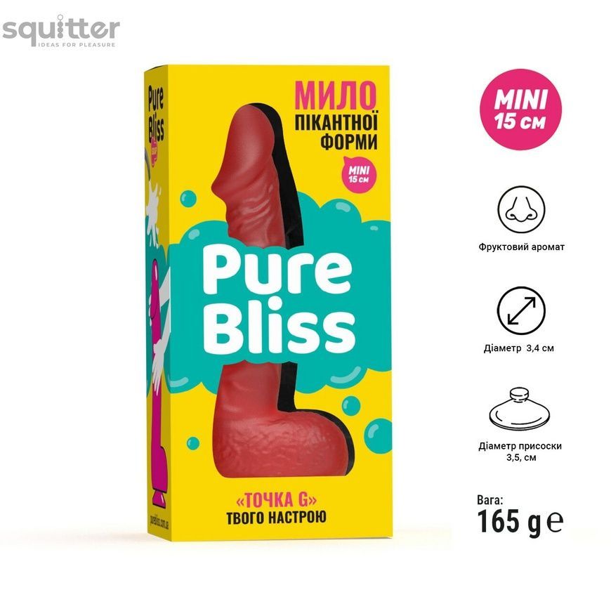 Мило у формі пеніса Pure Bliss MINI Red, крафтове мило-член, натуральне SO6355 - онлайн-сексшоп Сквітер