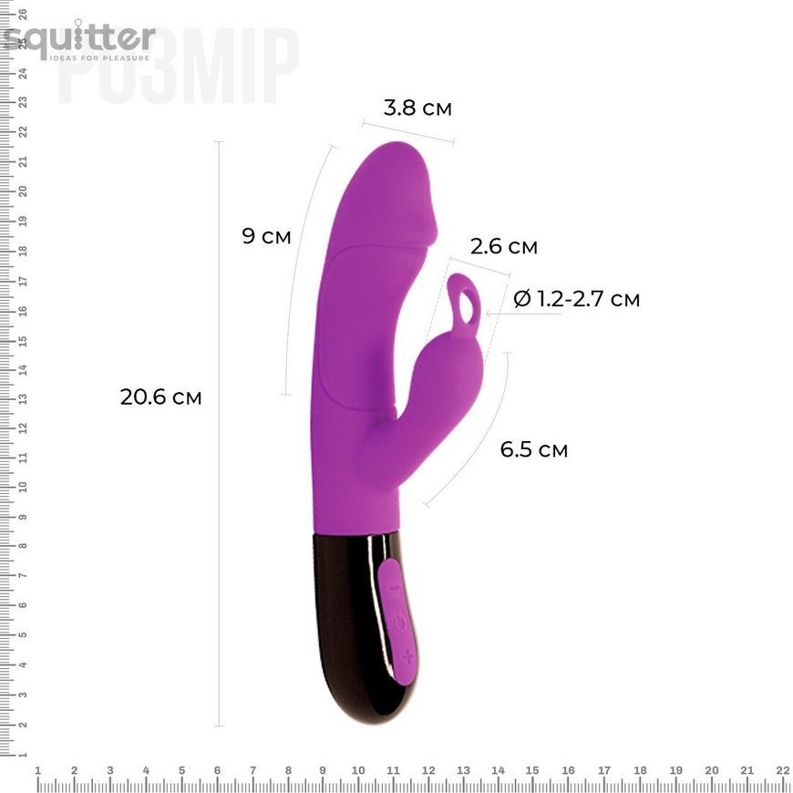 Вібратор-кролик Adrien Lastic Ares 2.0 з петелькою для пальця, що перезаряджається SO6022 - онлайн-сексшоп Сквітер