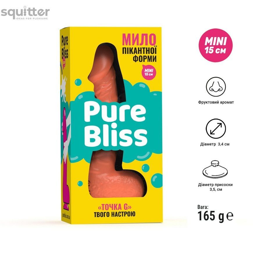 Мило у формі пеніса Pure Bliss MINI Coral, крафтове мило-член, натуральне SO6356 - онлайн-сексшоп Сквітер