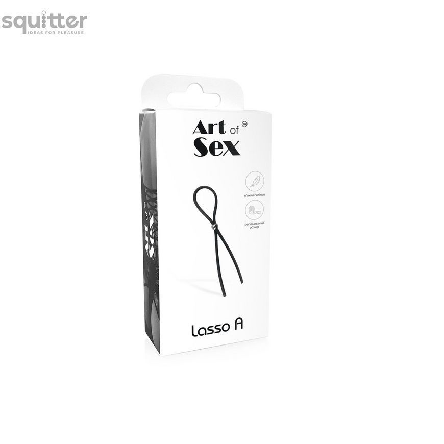 Ерекційне кільце Art of Sex - Lasso A, регульована тугість SO7450 - онлайн-сексшоп Сквітер