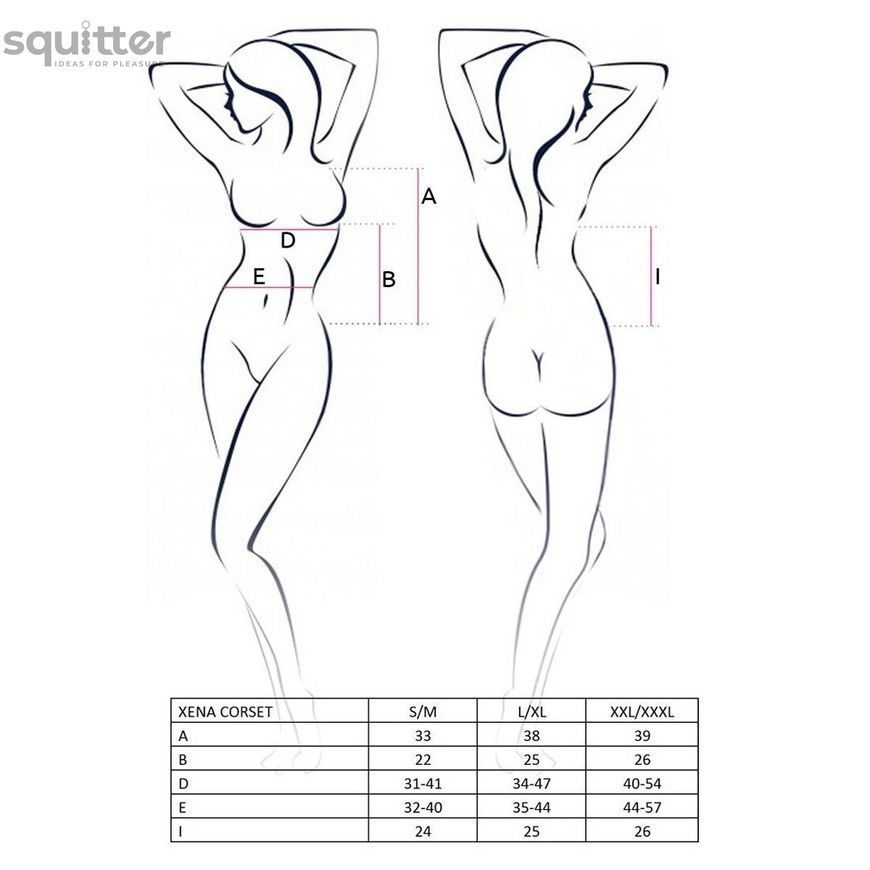 Распродажа!!! Корсет с пажами XENA CORSET white XXL/XXXL - Passion, трусики, цветочный узор EL14203 - онлайн-сексшоп Сквитер