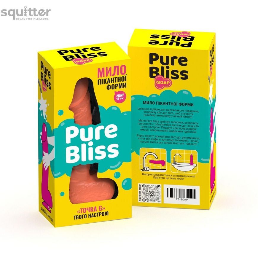 Мило у формі пеніса Pure Bliss MINI Coral, крафтове мило-член, натуральне SO6356 - онлайн-сексшоп Сквітер