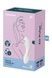 Вакуумный смарт-стимулятор с вибрацией Satisfyer Curvy Trinity 5 (White), управление со смартфонаSO6725,7 - интернет-магазин интимных товаров Squitter