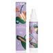 Масажна олія Goliate Huile De Massage Aphrodisiaque 100 мл, органічна, зігрівальний ефект SX3016,1 - інтернет-магазин інтимних товарів Squitter
