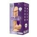 Фалоімітатор з вібрацією SilexD Norman Vibro Flesh (Model 1 size 8,5") + LRS, діаметр 5 см SO8208,4 - інтернет-магазин інтимних товарів Squitter