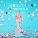 Фаллоимитатор с конфетти ADDICTION - PARTY MARTY - 7.5" - FROST & CONFETTI, 19 см, силикон SO4532 фото 4