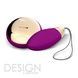 Віброяйце LELO Lyla 2 Deep Rose, водонепроникне, пульт ДК з вібрацією, технологія SenseMotion SO8686,3 - інтернет-магазин інтимних товарів Squitter