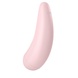 Вакуумний кліторальний стимулятор Satisfyer Curvy 2+ Pink SO3782 фото 2