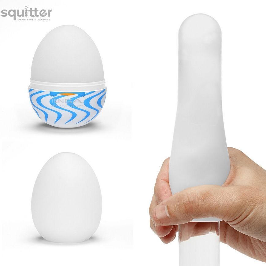 Мастурбатор-яйцо Tenga Egg Wind с зигзагообразным рельефом SO5494 - онлайн-сексшоп Сквитер