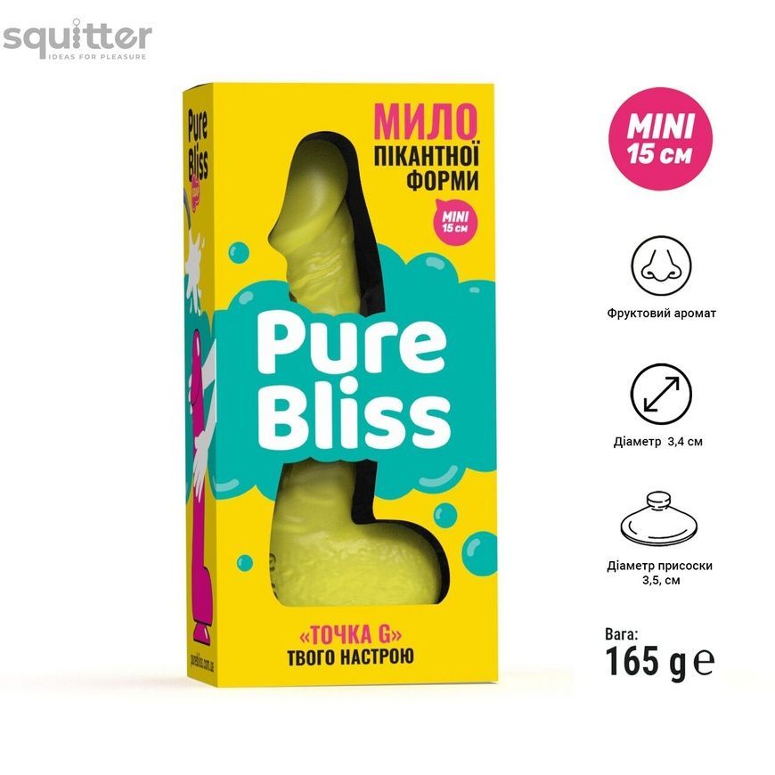 Крафтовое мыло-член с присоской Pure Bliss MINI Yellow, натуральное SO6357 - онлайн-сексшоп Сквитер