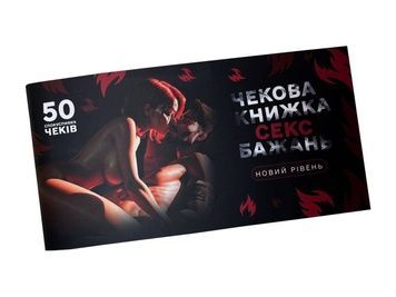 SX0671 - онлайн-сексшоп Сквитер