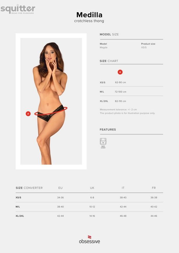Трусики Obsessive Medilla crotchless thong M/L SO9062 - онлайн-сексшоп Сквітер