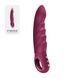 Пульсатор Fun Factory Stronic Deep, Wine Red, 8 режимів роботи, перезаряджуваний SX4248,1 - інтернет-магазин інтимних товарів Squitter