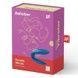 Вибратор для пар Satisfyer Double Whale с двумя моторчикамиSO1643,2 - интернет-магазин интимных товаров Squitter