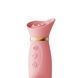 Вібратор з підігрівом та вакуумною стимуляцією клітора Zalo - ROSE Vibrator Strawberry Pink SO6680,2 - інтернет-магазин інтимних товарів Squitter