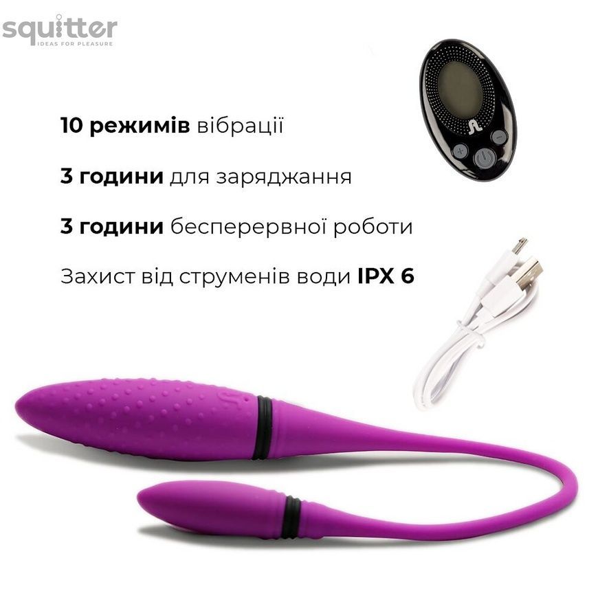Вибратор двусторонний Adrien Lastic AD-2 с пультом LRS AD108216 - онлайн-сексшоп Сквитер