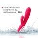 Вібратор-кролик з підігрівом, 48 годин роботи Svakom Adonis Plum Red SO4841,5 - інтернет-магазин інтимних товарів Squitter