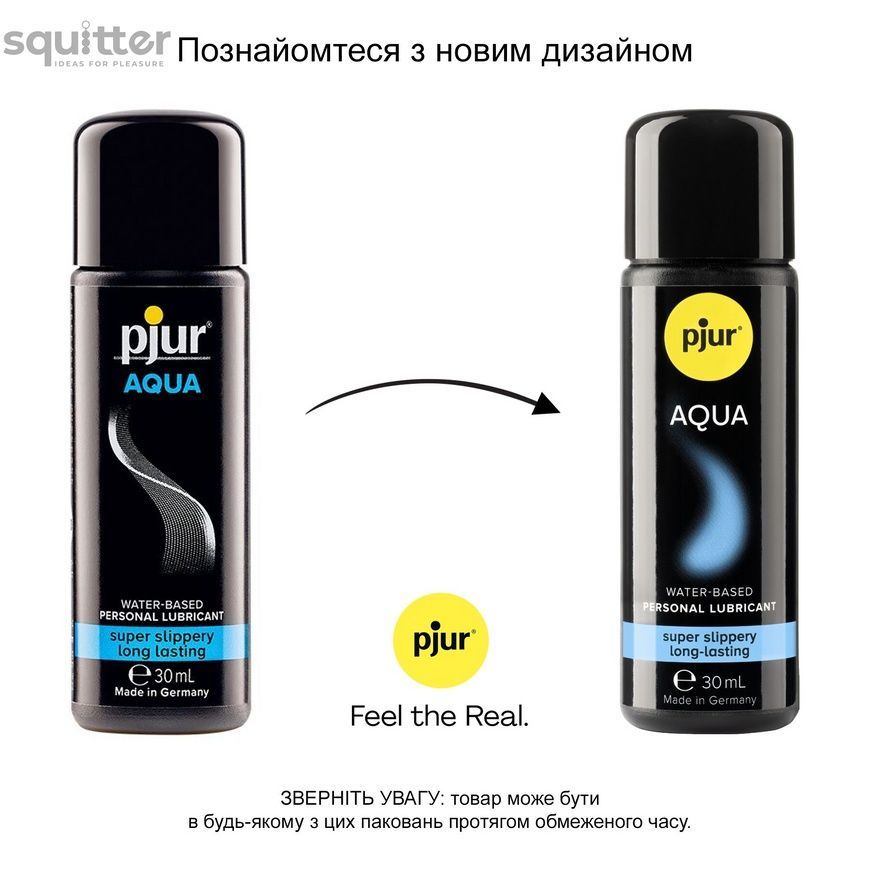 Лубрикант на водній основі pjur Aqua 30 мл, ефект оксамитової шкіри без прилипання PJ10330 - онлайн-сексшоп Сквітер