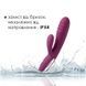 Вибратор кролик с подогревом, 48 часов работы Svakom Adonis VioletSO4842,5 - интернет-магазин интимных товаров Squitter