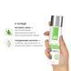 Змазка на водній основі JO H2O Organic Aloe (120 мл), зволожувальний та заспокійливий ефект SX0722,3 - інтернет-магазин інтимних товарів Squitter