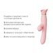 Пульсатор-вібратор із вакуумною стимуляцією клітора Zalo - ROSE Thruster Strawberry Pink SO6682,4 - інтернет-магазин інтимних товарів Squitter