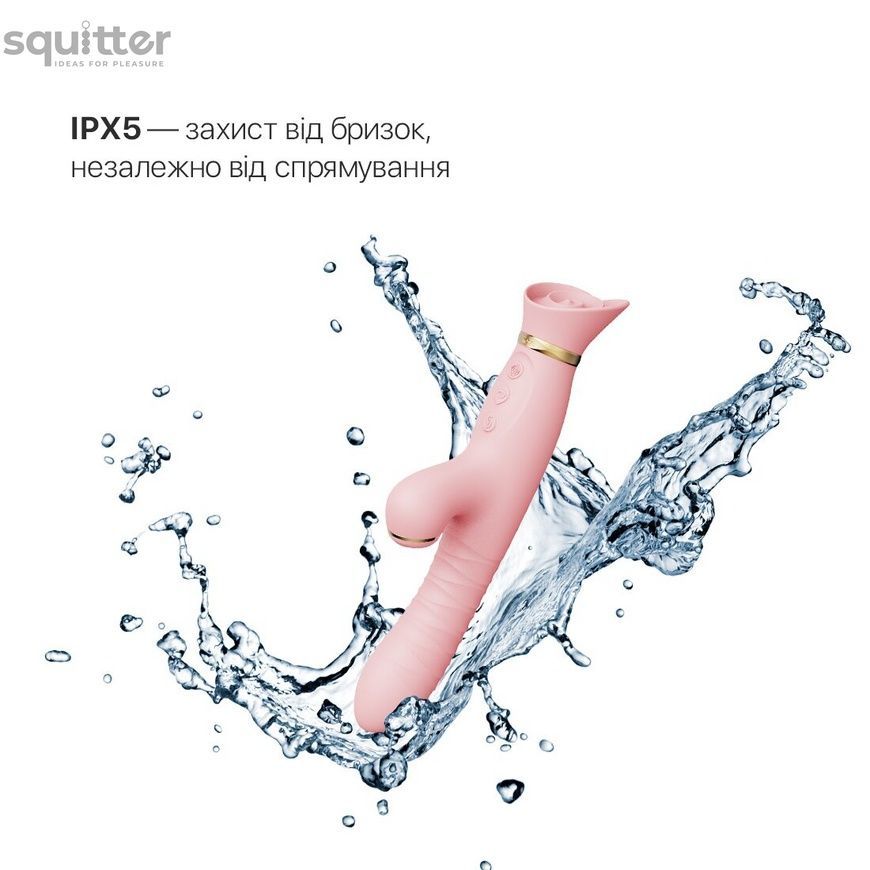 Пульсатор-вібратор із вакуумною стимуляцією клітора Zalo - ROSE Thruster Strawberry Pink SO6682 - онлайн-сексшоп Сквітер