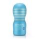 Мастурбатор Tenga Deep Throat Cup Cool Edition с охлаждающей смазкой (глубокая глотка)TOC-101C,1 - интернет-магазин интимных товаров Squitter