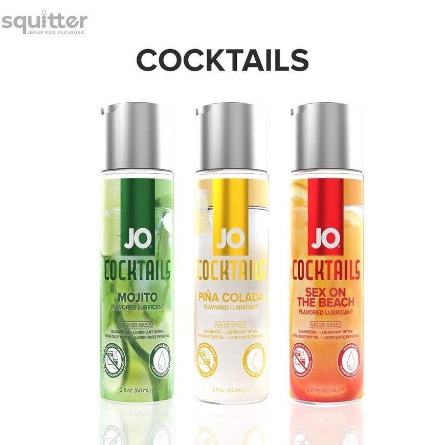 Змазка на водній основі JO H2O Organic Aloe (120 мл), зволожувальний та заспокійливий ефект SO6159 - онлайн-сексшоп Сквітер
