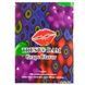 Латексна серветка Latex Dental Dams Grape 1 шт SX1263,1 - інтернет-магазин інтимних товарів Squitter