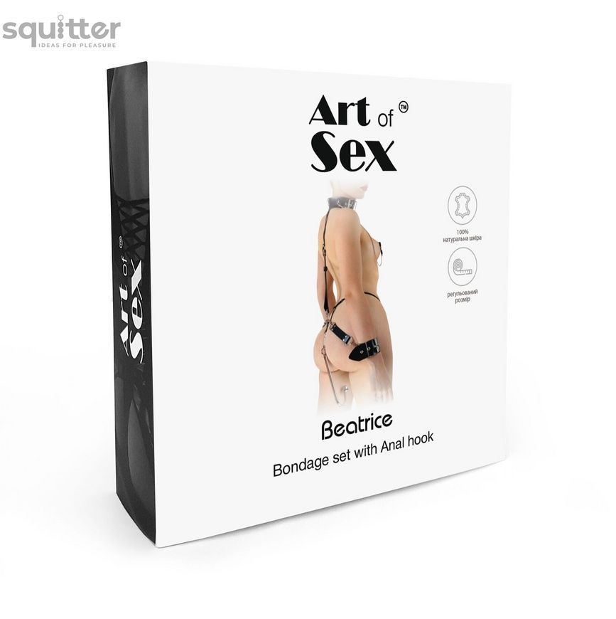 Бондажний набір з металевим анальним гаком Art of Sex Beatrice Bondage set with anal hook №&thinsp;3 SO8508 - онлайн-сексшоп Сквітер