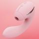 Вакуумный вибратор KISTOY Tina Mini Pink, вагинально-клиторальныйSO4954,2 - интернет-магазин интимных товаров Squitter