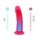 Фалоімітатор з вібрацією SilexD Henry Vibro Pink (MODEL 2 size 7in) + LRS, діаметр 4,4 см SX3130,6 - інтернет-магазин інтимних товарів Squitter