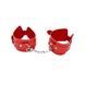 Набор MAI BDSM STARTER KIT N&ordm; 75 Red: плеть, кляп, наручники, маска, ошейник, веревка, зажимыSO5004,5 - интернет-магазин интимных товаров Squitter