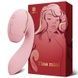 Вакуумный вибратор KISTOY Tina Mini Pink, вагинально-клиторальныйSO4954,3 - интернет-магазин интимных товаров Squitter