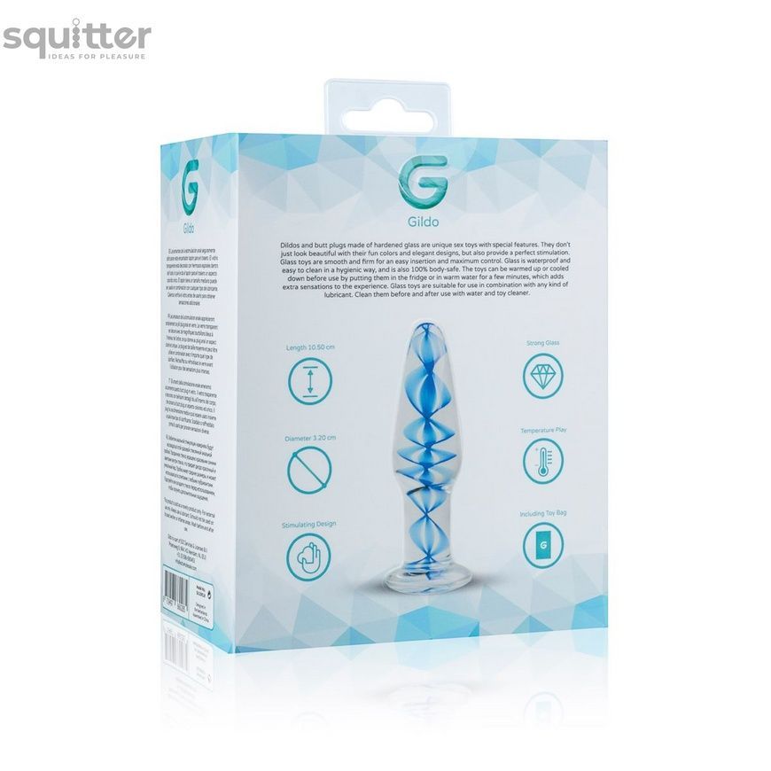 Стеклянная анальная пробка с внутренней спиралью Gildo Glass Buttplug No. 23 SO4417 - онлайн-сексшоп Сквитер