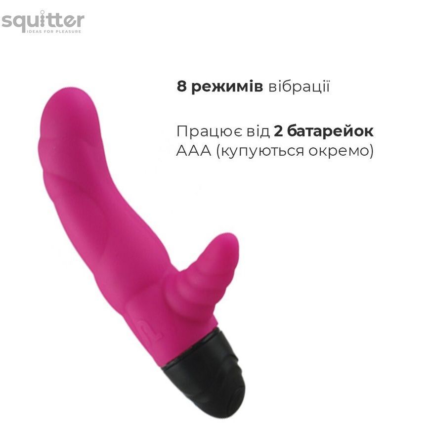 Вібратор рельєфний Adrien Lastic Cyclone Magenta зі стимуляцією точки G, два мотора AD10784 - онлайн-сексшоп Сквітер