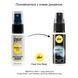 Розслаблювальний анальний спрей pjur analyse me! Spray 20 мл, з пантенолом та алое, концентрований PJ10460,3 - інтернет-магазин інтимних товарів Squitter