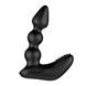 Масажер простати та промежини Nexus Bendz Prostate Edition, 2 мотори, пульт ДК SO9861,4 - інтернет-магазин інтимних товарів Squitter