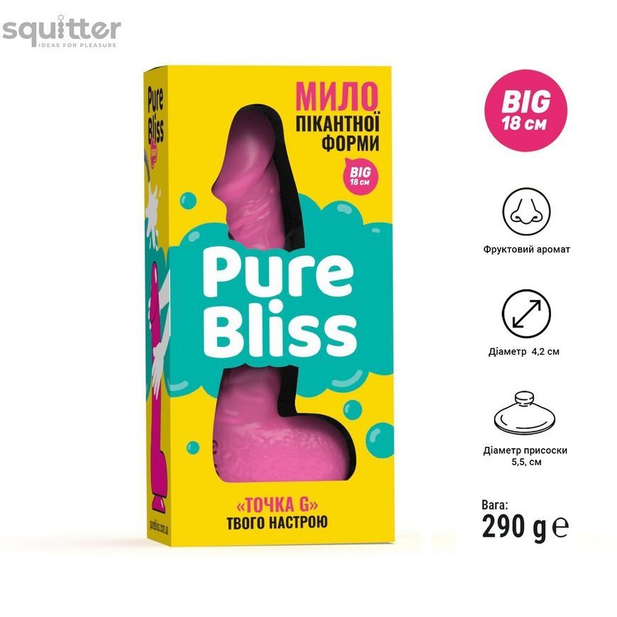 Крафтовое мыло-член с присоской Pure Bliss BIG Pink, натуральное SO6364 - онлайн-сексшоп Сквитер