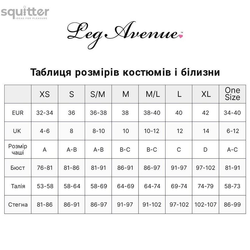 Комплект Leg Avenue Lace thigh highs & garterbelt, One Size, чорний, панчохи та пояс з пажами SX1059 - онлайн-сексшоп Сквітер