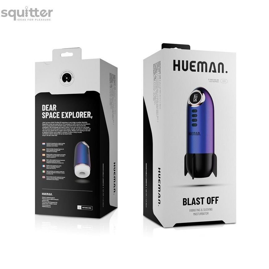 Мастурбатор Hueman - Blast Off Rocket Masturbator SX3918 - онлайн-сексшоп Сквітер