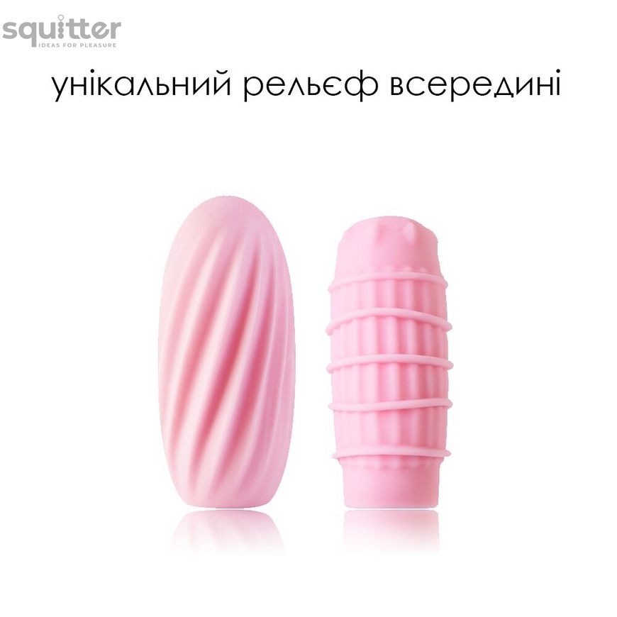 Набір мастурбаторів SVAKOM - HEDY Pink (6 штук) SO3024 фото