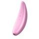 Мощный вакуумный клиторальный стимулятор Satisfyer Curvy 3+ с управлением через интернетSO3893,4 - интернет-магазин интимных товаров Squitter